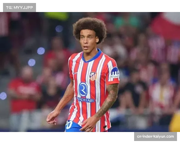 维特塞尔助攻展现经验 赫罗纳中场老将宝刀未老